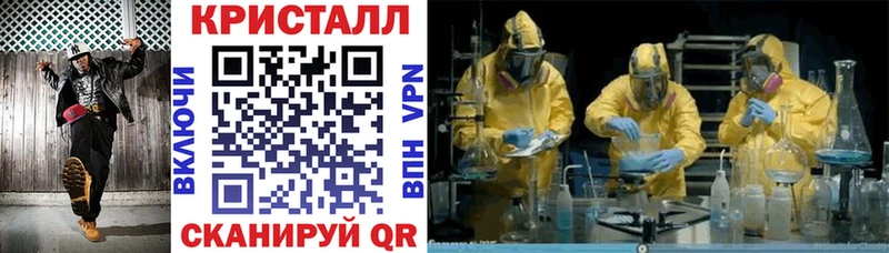 Амфетамин VHQ  сколько стоит  omg вход  Петухово 
