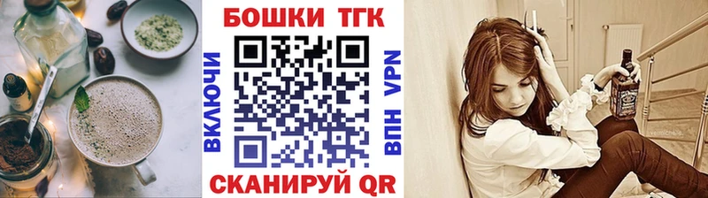 shop Telegram  Петухово  Cannafood конопля  blacksprut зеркало 