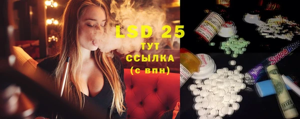 COCAINE Дмитриев