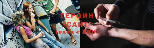 COCAINE Дмитриев