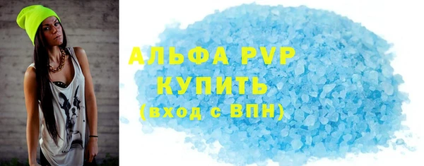 гидропоника Дмитровск