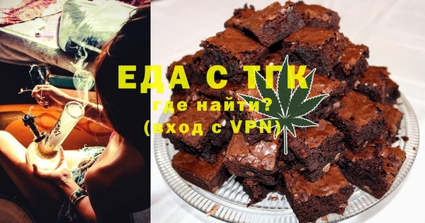 гидропоника Дмитровск