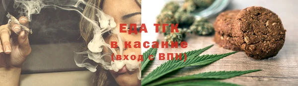 гидропоника Дмитровск