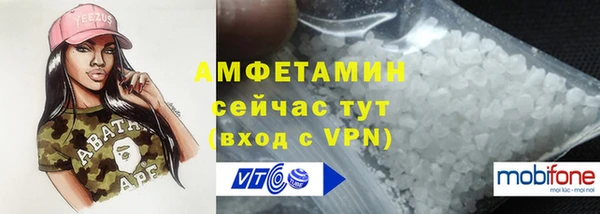 синтетический гашиш Дмитров