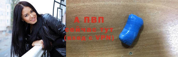 синтетический гашиш Дмитров