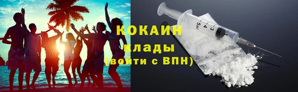 гидропоника Дмитровск