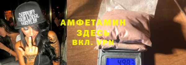 синтетический гашиш Дмитров