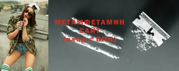 синтетический гашиш Дмитров