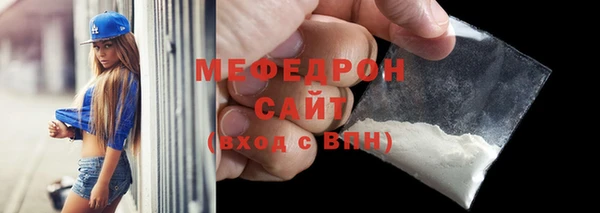 синтетический гашиш Дмитров