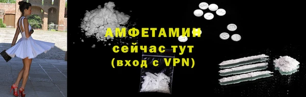 гидропоника Дмитровск