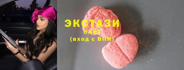 хмурый Новокубанск
