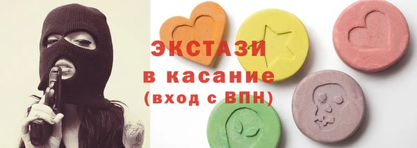 COCAINE Дмитриев