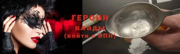 гидропоника Дмитровск
