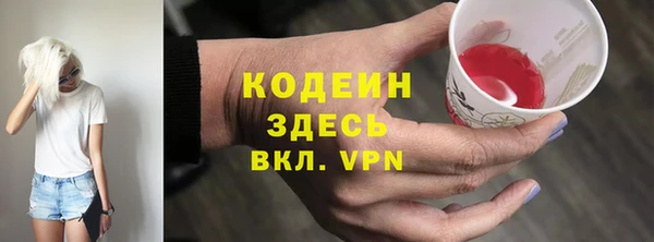 COCAINE Дмитриев