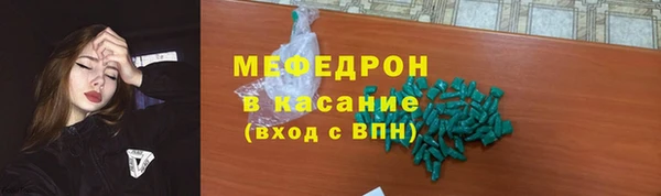 синтетический гашиш Дмитров