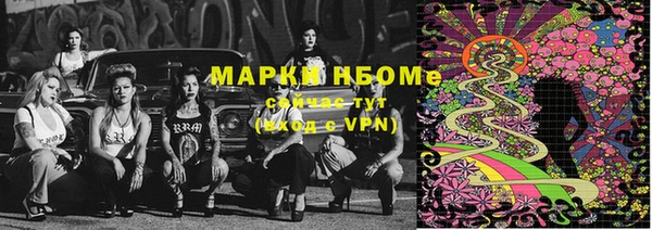 гидропоника Дмитровск