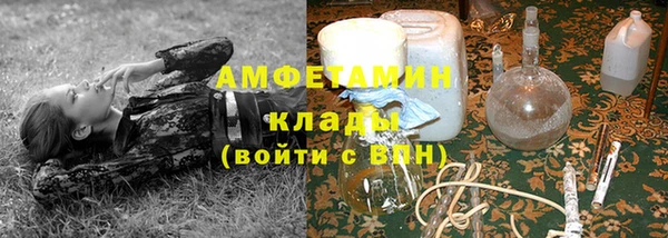 COCAINE Дмитриев