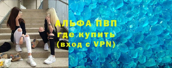 гидропоника Дмитровск
