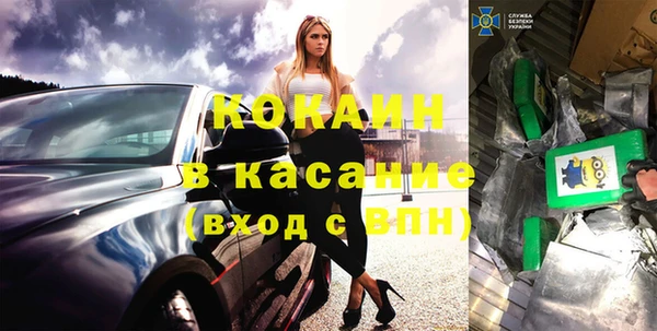 гидропоника Дмитровск