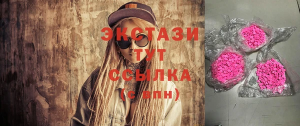 COCAINE Дмитриев