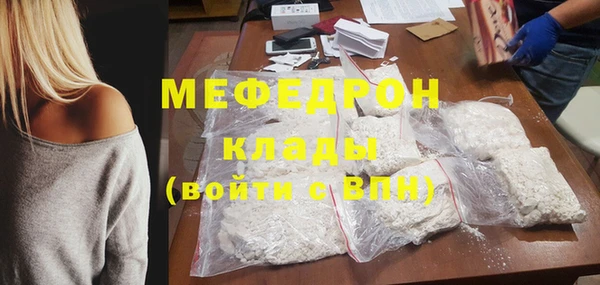 гидропоника Дмитровск