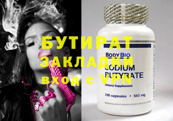 COCAINE Дмитриев