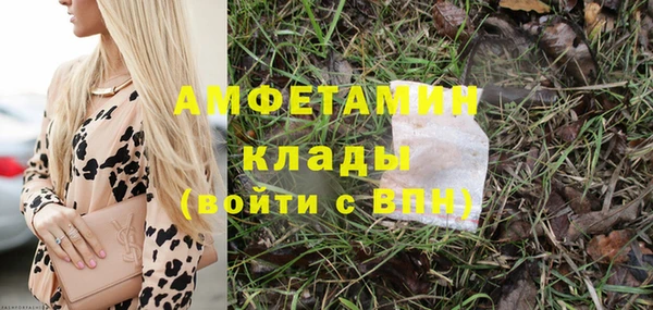 гидропоника Дмитровск