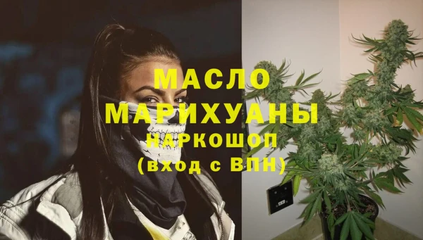 COCAINE Дмитриев