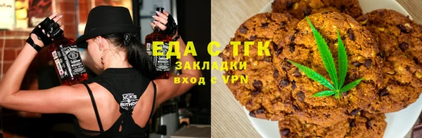 COCAINE Дмитриев
