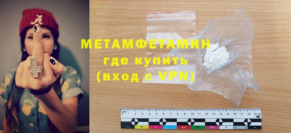 COCAINE Дмитриев
