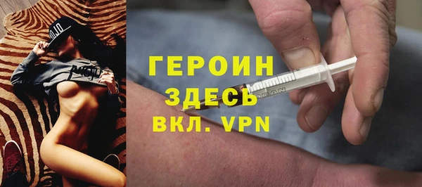 синтетический гашиш Дмитров