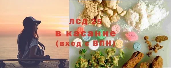 гидропоника Дмитровск