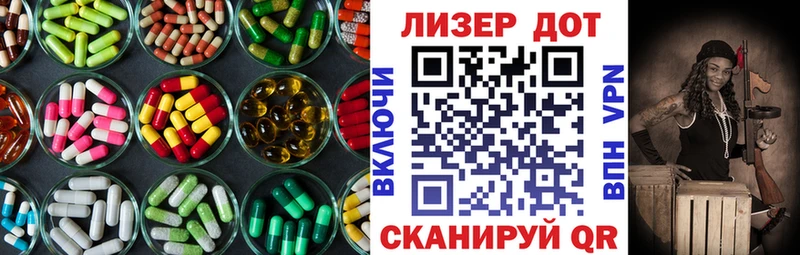 ОМГ ОМГ зеркало  Петухово  Лсд 25 экстази кислота  наркота 