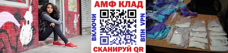 блэк спрут как войти  даркнет сайт  Петухово  МЕТАМФЕТАМИН кристалл 